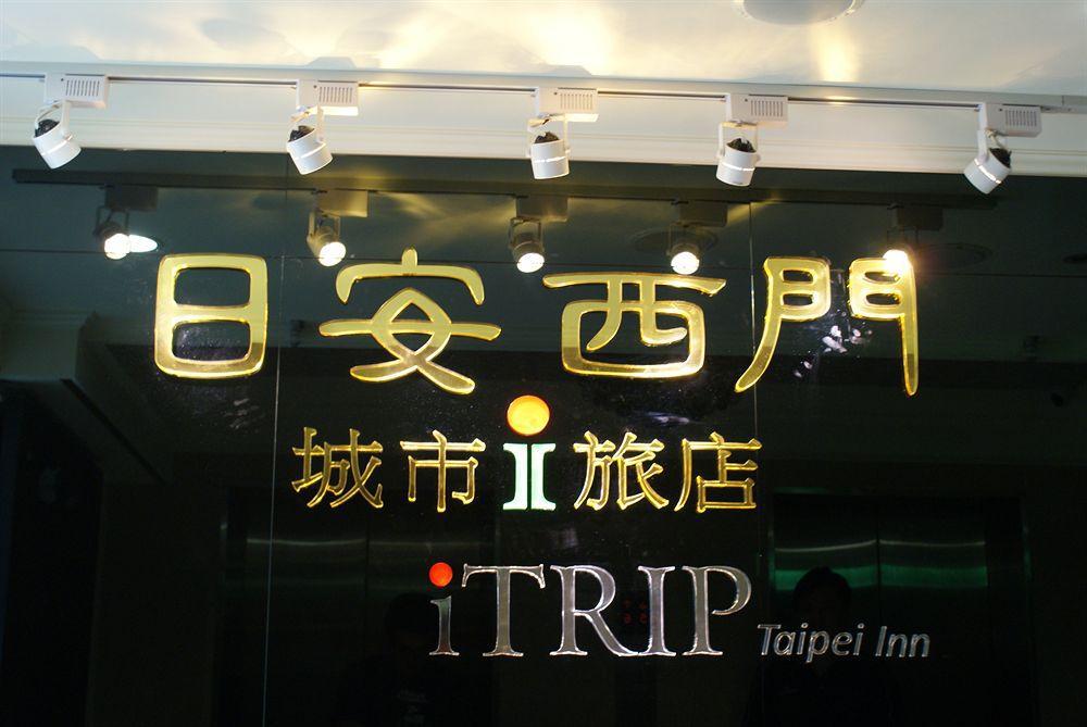 Itrip Taipei Inn Extérieur photo